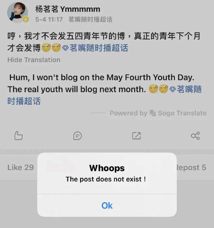 有什么事情你还不知道，要好好学习？仔细说说嘛没关系的！有什么事情你还不知道，要好好学习？仔细说说嘛没关系的！