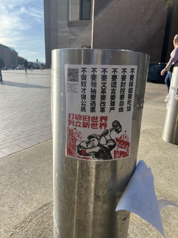 小留这次也不忍了投稿By