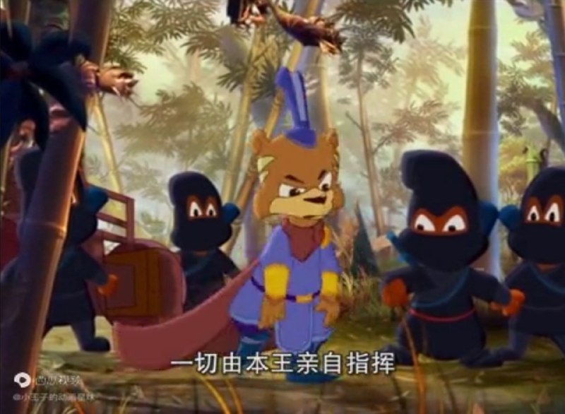 编剧和导演由习近平亲自枪毙🤔我怎么不记得有这句，有老年人证实一下嘛投稿By