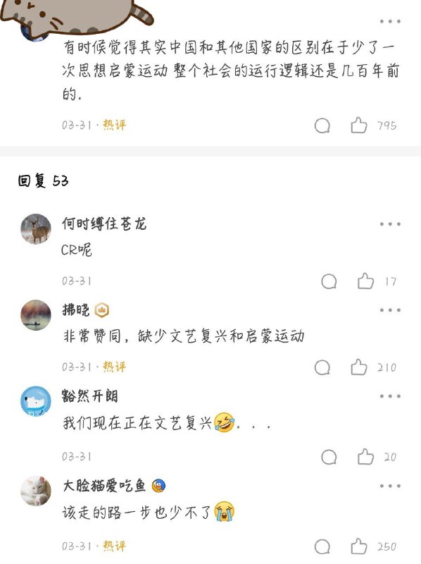 可以先复兴大吃饱时代By