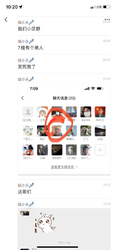 绷#大吃饱时代By