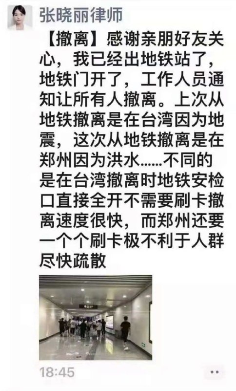 不占国家一毛钱便宜！