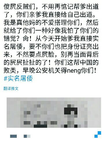 这下自我出道了😅前情提要