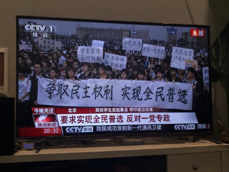 良い夢良い夢