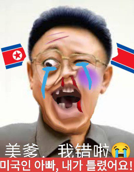 十国联军下败北的金家投稿By