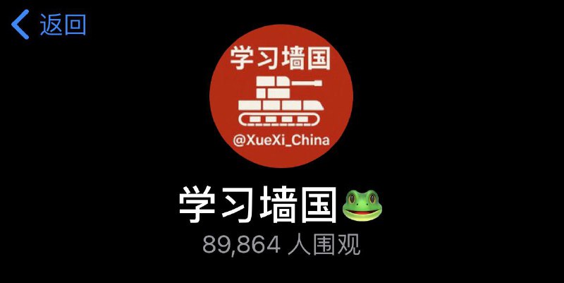 🕶️ 匿名投稿
