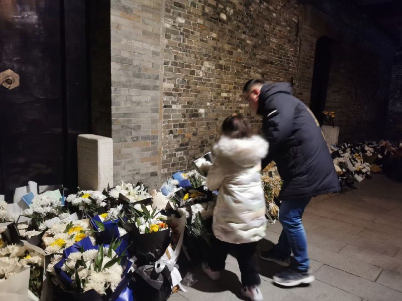 群友亲自送花By