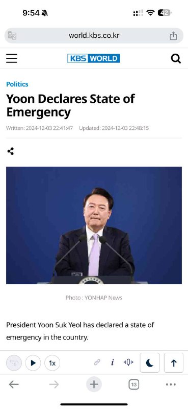 韓國尹錫悅總統宣告緊