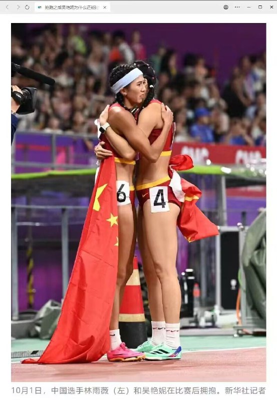 怎么都清场了#冲塔现场怎么都清场了#冲塔现场