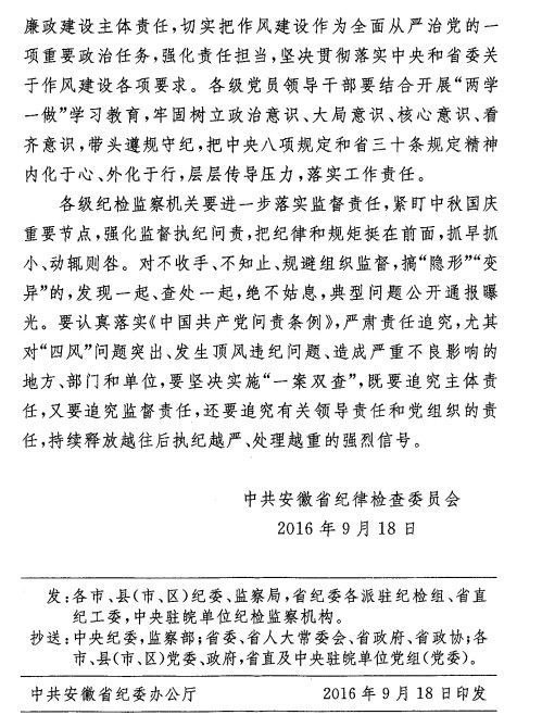 #大自爆运动 蛙蛤蛤，帮发个补充投稿