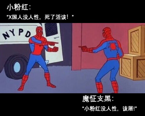 虫合麒麟新画传送门🚪