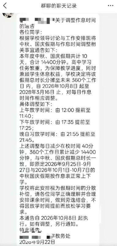 😎 匿名投稿