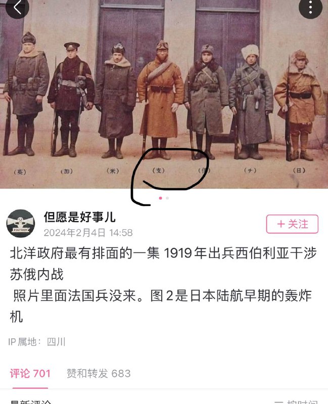 陈睿器官痒了😁投稿By