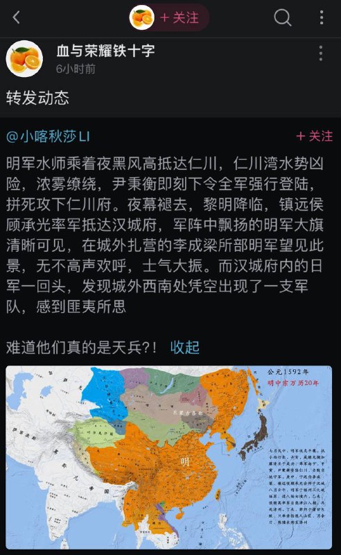 生物多样性鉴赏By