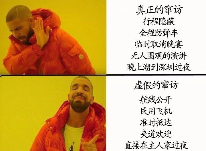 乐