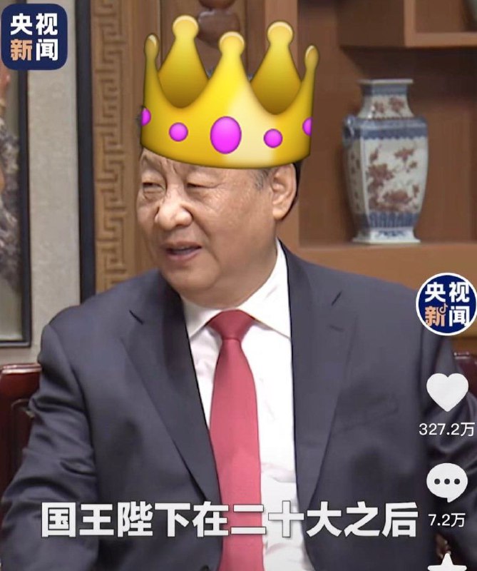 什么自我介绍😅