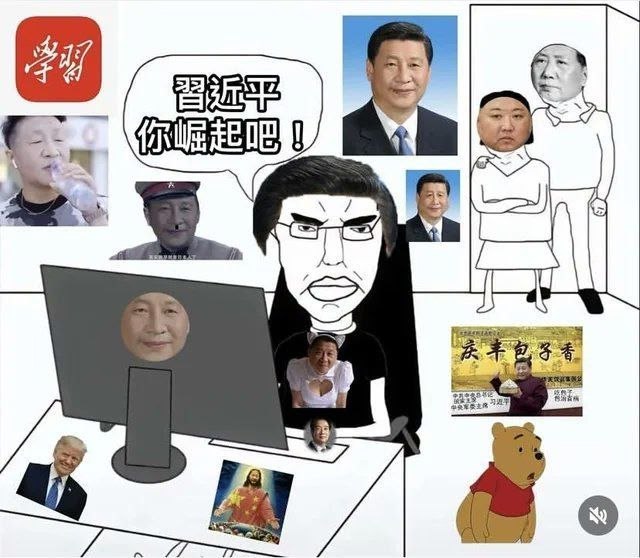 总书记太不容易了，真