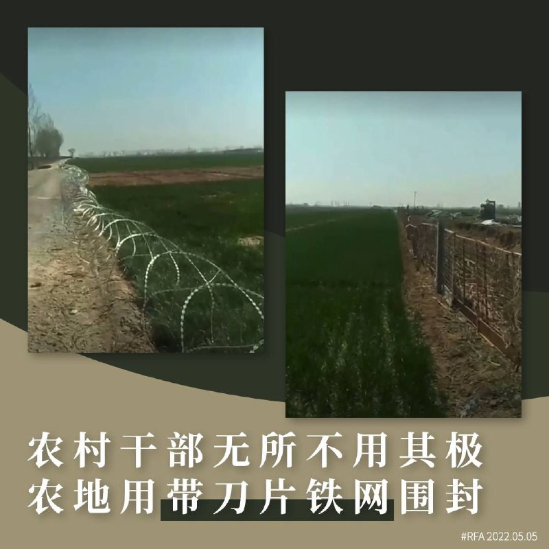 在侵华战争中，日本鬼子为了对付我们，实行了坚壁清野政策