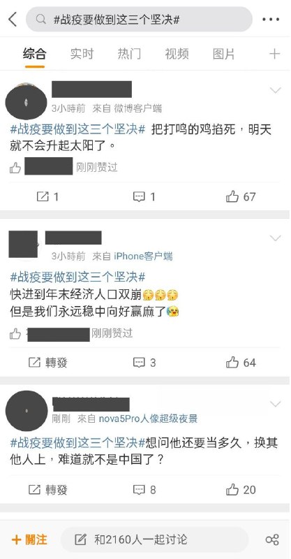 图4那位器官痒了😨😨😨By 匿名投稿图4那位器官痒了😨😨😨By 匿名投稿