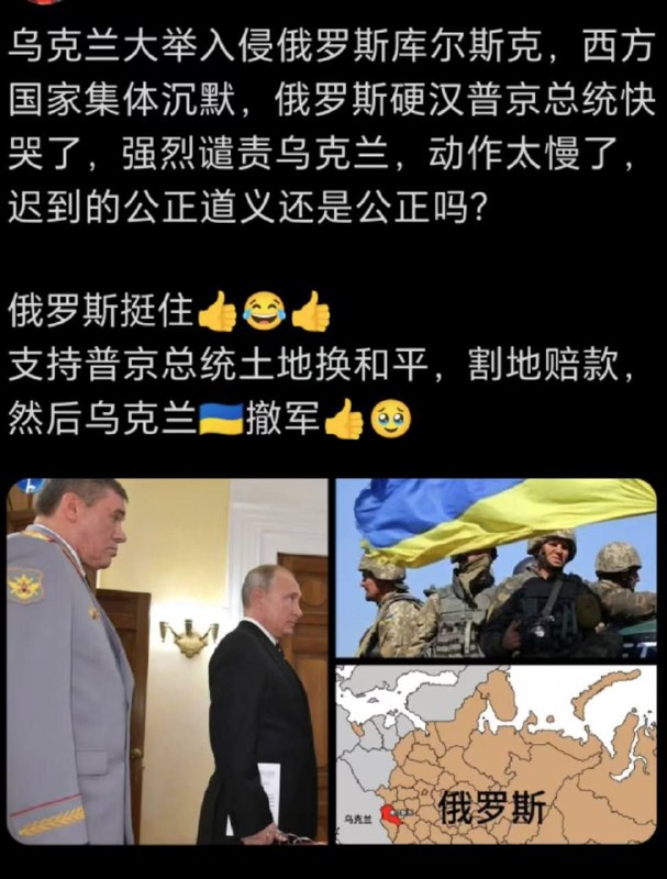 押俘虏那张图笑出声来🤣投稿By