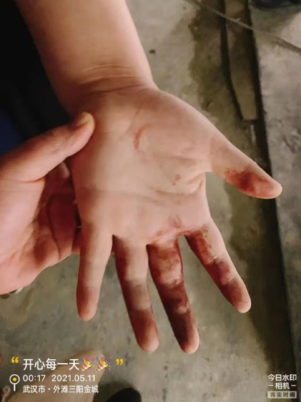 2021年5月10日下午2