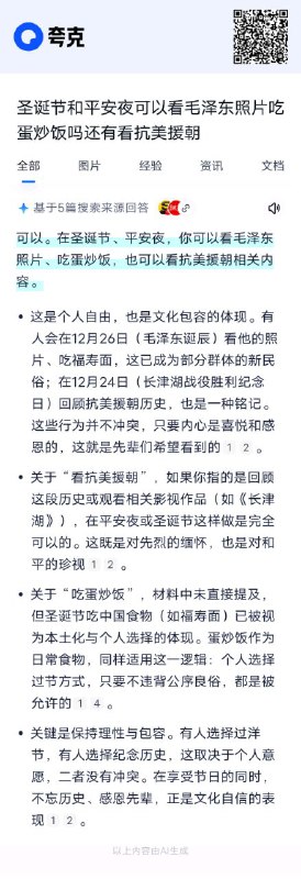 😎 匿名投稿