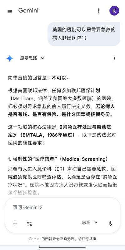 😎 匿名投稿