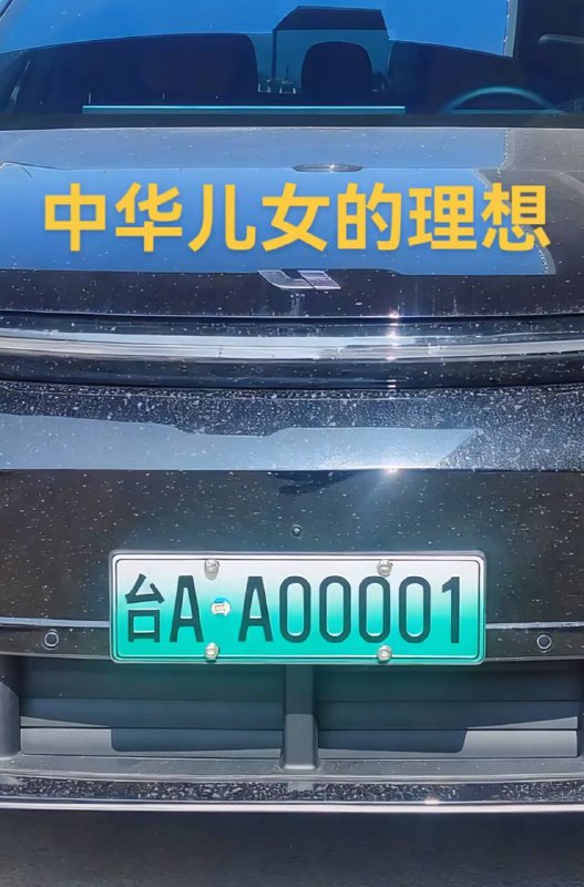 🕶️ 匿名投稿