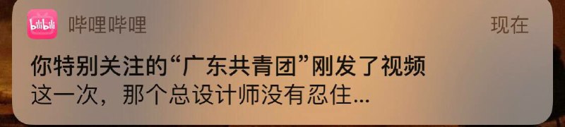 啊……啊……啊……铁骑…………要前进了………………