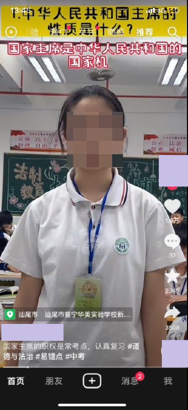 圣上圣德治世,功德圆满,万民归心,叫好连天❤️投稿By