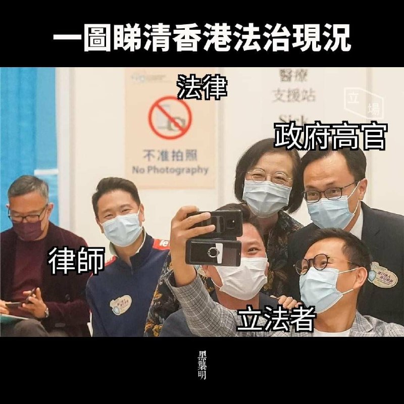 《这就是中国香港🇭🇰》