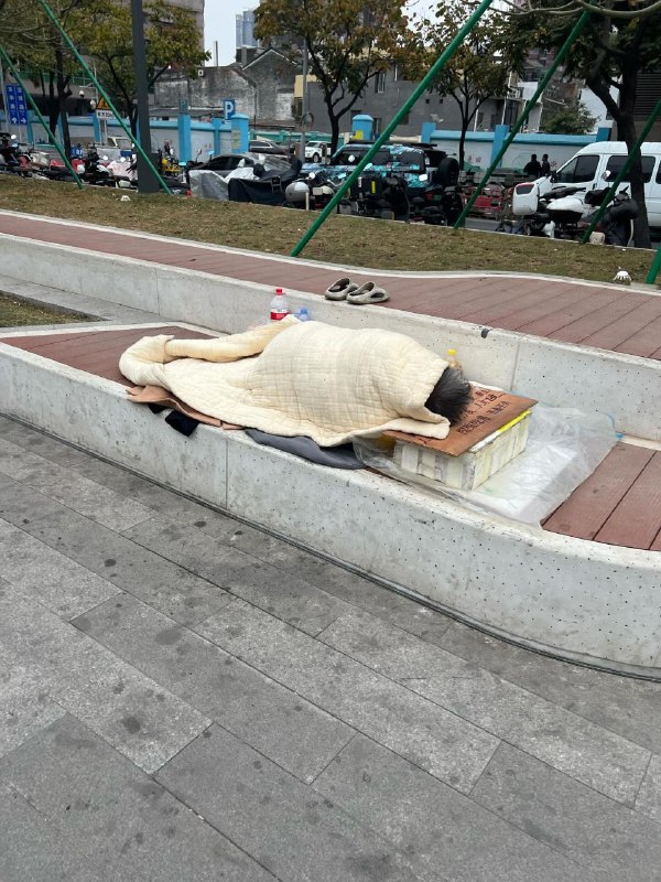 如果孙先生的三民主义