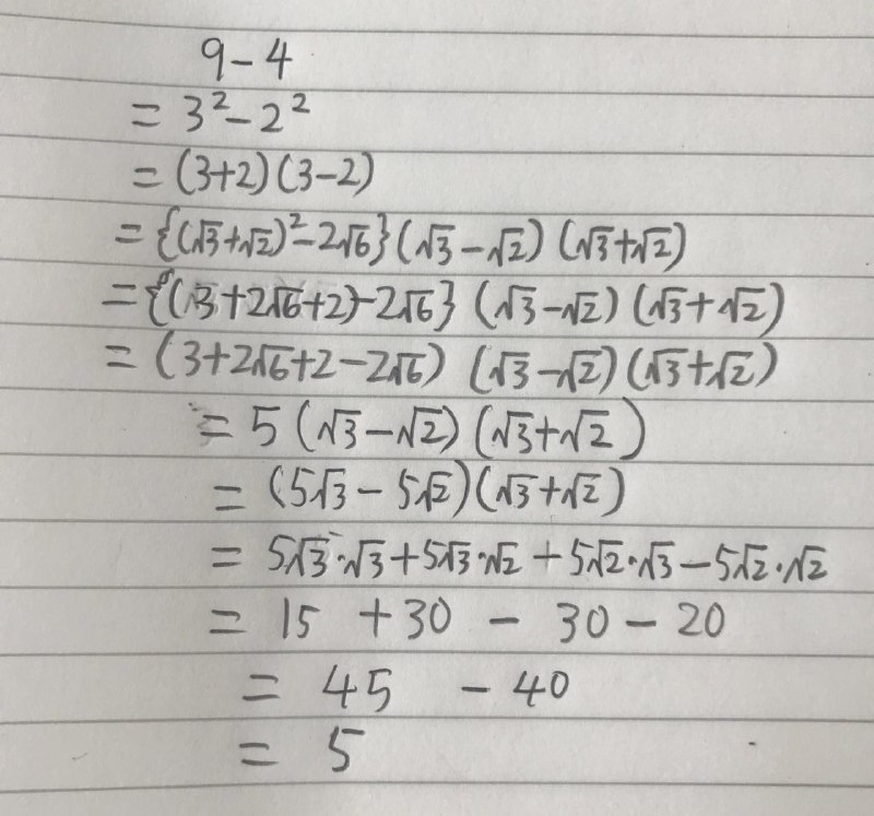 坚持摸着石头过河不惜艰难曲折探索走出一条具有中国特色的社会主义算术道路Credit