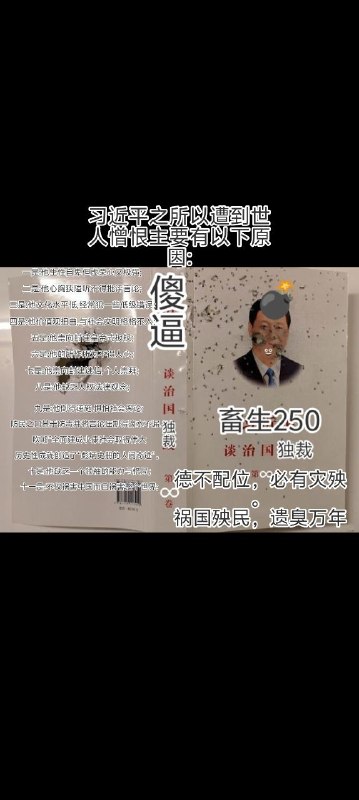 😎 匿名投稿😎 匿名投稿