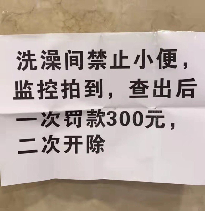 咱们中国🇨🇳科技真的太发达了👍👍👍！