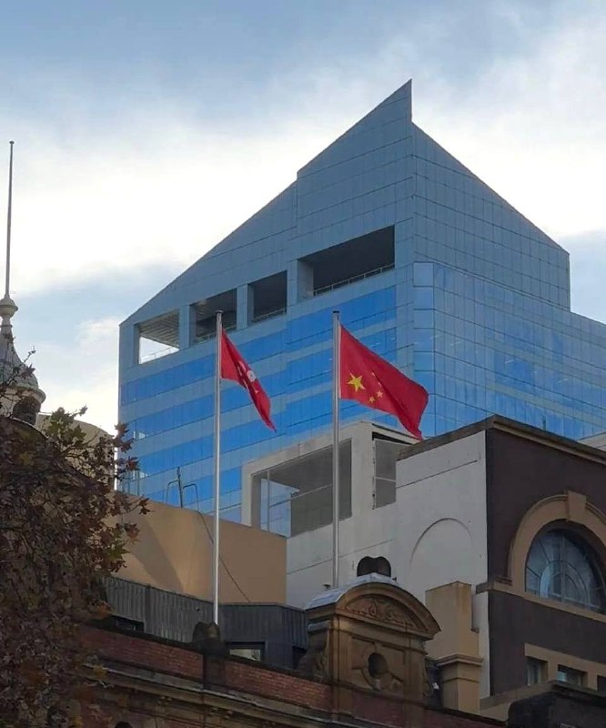 香港驻悉尼经贸办倒挂