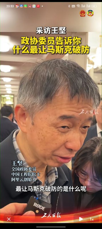 😎 匿名投稿贼眉鼠