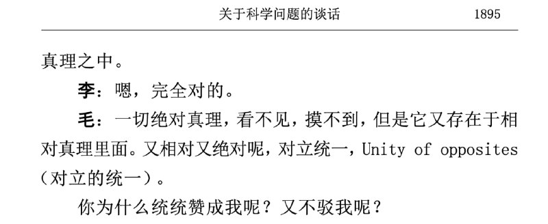 😎 匿名投稿