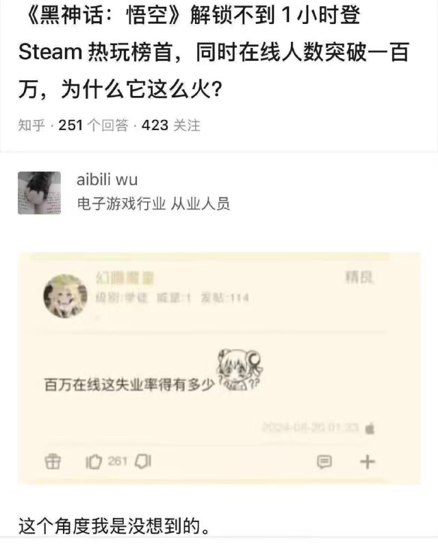 共匪能统计出来吗😁投稿By