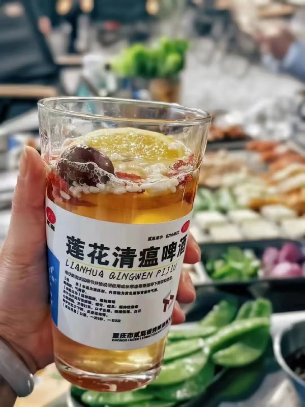 抗疫新产品👍By