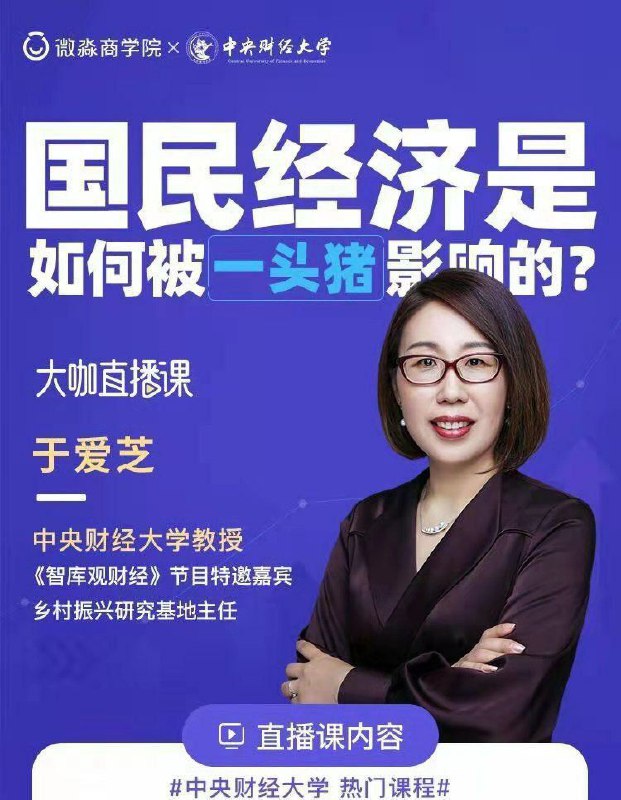 从今天开始，我们将使