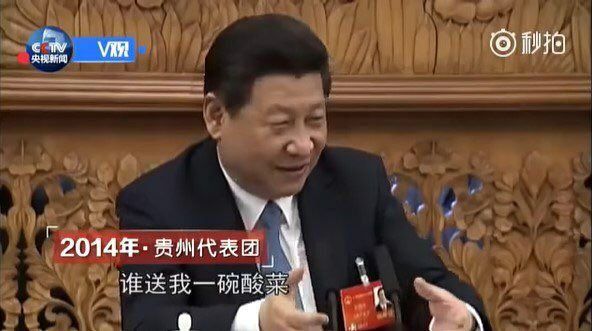 總書記原來是足控，這屬於吃上癮了By