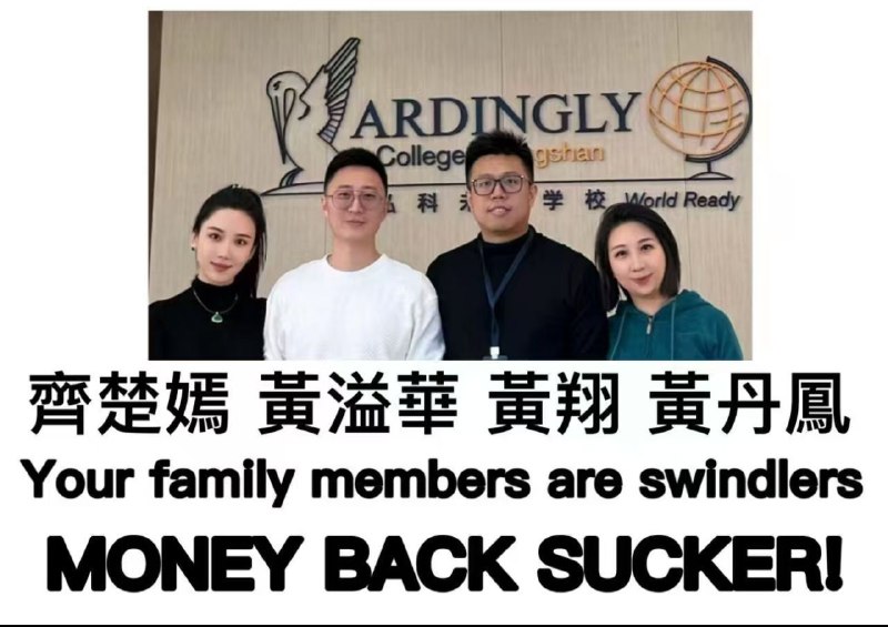 匿名投稿:深圳市政府