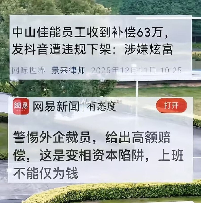 😎 匿名投稿