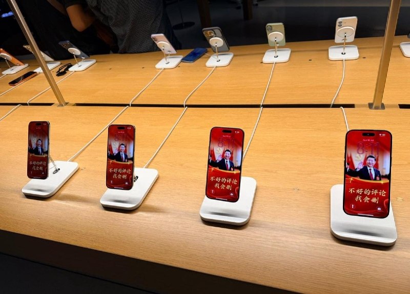 某地Apple Store门店里的样机#大壁纸运动某地Apple Store门店里的样机#大壁纸运动
