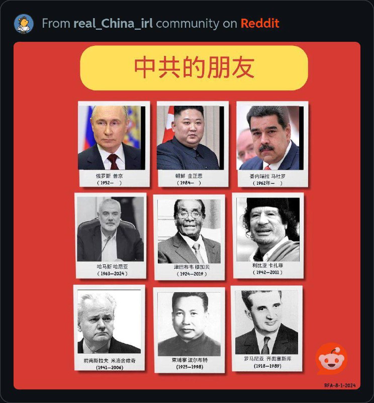 友谊就是魔法！By