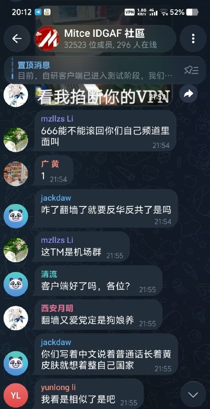 习近平是他野爹吗 这么跪舔😁😎 匿名投稿习近平是他野爹吗 这么跪舔😁😎 匿名投稿