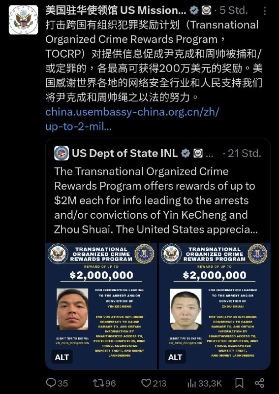 行走的200万刀🤑行走的200万刀🤑