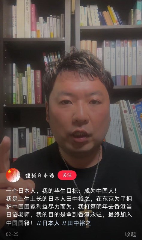 日皮钟心日皮钟心