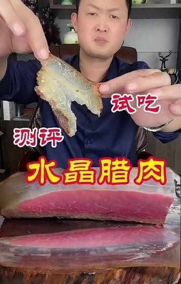 毛腊肉😎 匿名投稿